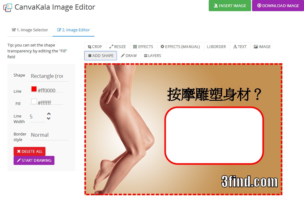 wp photoshop外掛9 超強圖片外掛 玩wordpress一定要裝的圖片外掛 加圖,加中文文字,加框